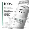 Anua US Toner Heartleaf 77 Soothing Toner