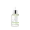 Tea Tree Relief Serum