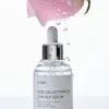 Rose Galactomyces Synergy Serum