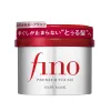 フィーノ プレミアムタッチ 濃厚美容液ヘアマスク