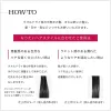 フィーノ　プレミアムタッチ　濃厚美容液ヘアオイル　ｆ