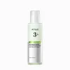 Anua US Moisturizer Azelaic Acid CICA Skin Soothing Moisturizer