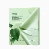 Anua US Sheet Mask Heartleaf 70 Soothing Collagen Mask
