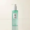 Beauty of Joseon Green Plum Refreshing Cleanser