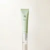 Beauty of Joseon Light On Serum : Centella + Vita C